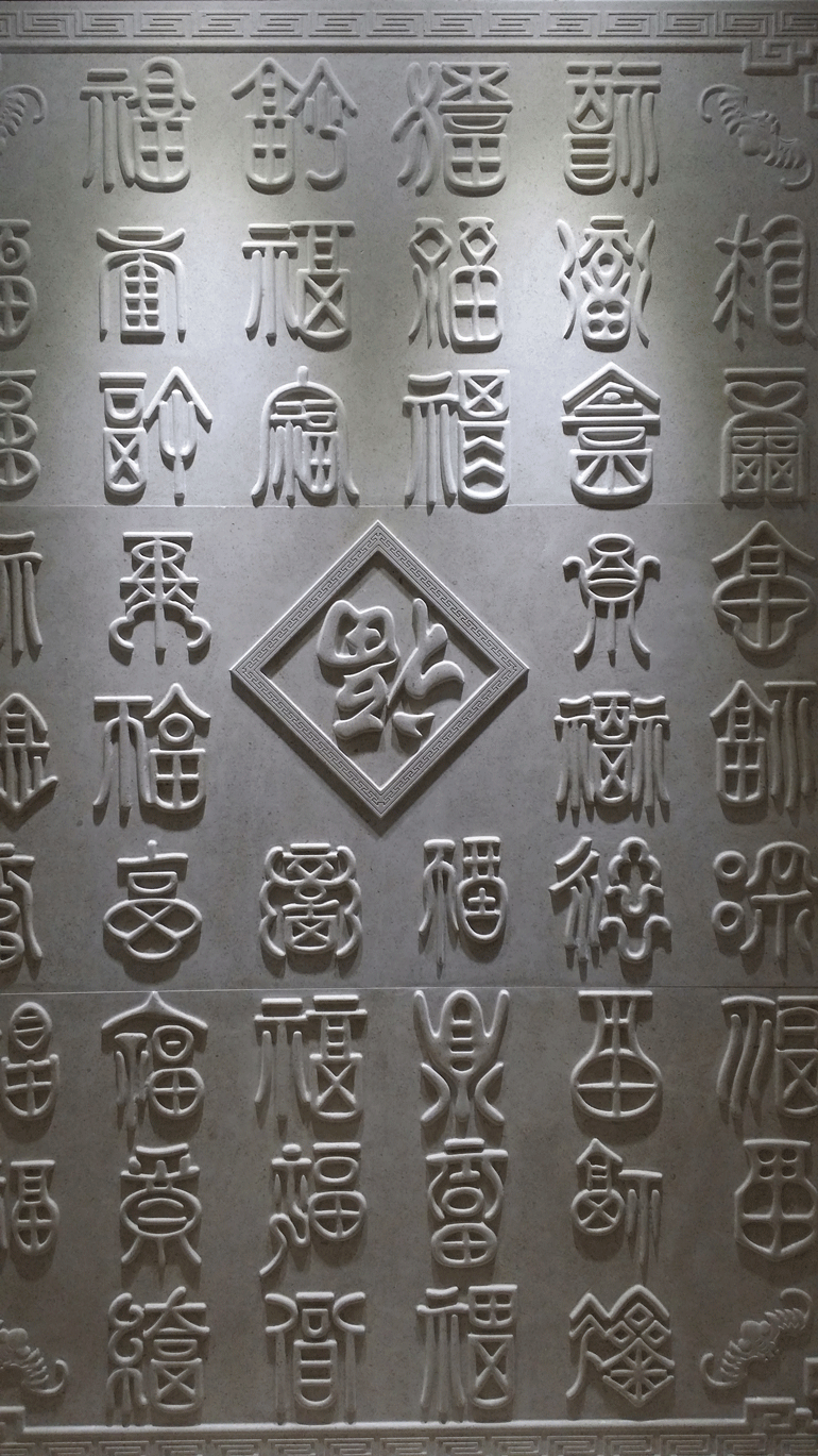 20160309_101226.png